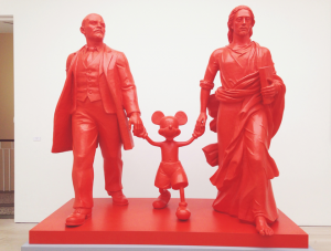 Saatchi Gallery 14
